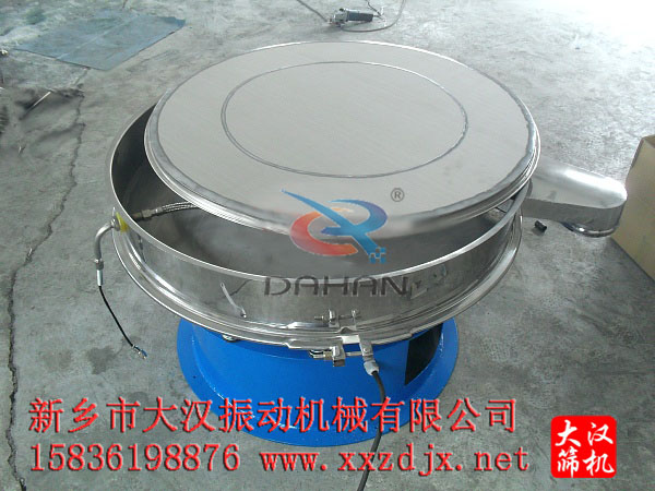 超音波振動(dòng)篩