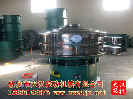 錫粉超聲波振動篩分機(jī)