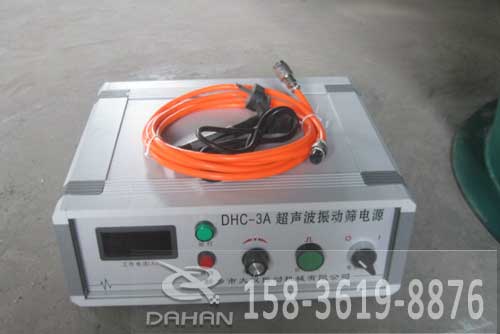 芥末超聲波振動篩 芥末超聲波振動篩