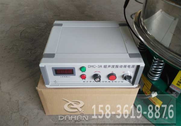 超聲波振動篩電源 超聲波振動篩電源
