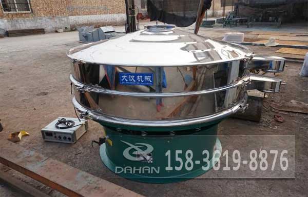 氧化錳超聲波振動(dòng)篩 氧化錳超聲波振動(dòng)篩