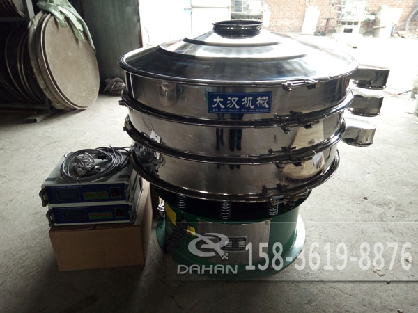 超聲波震動(dòng)篩 超聲波震動(dòng)篩