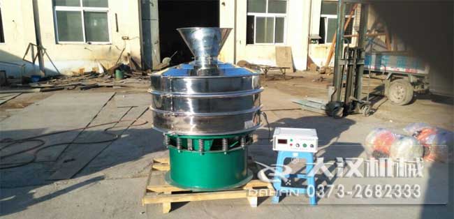 帶料倉超聲波振動篩 帶料倉超聲波振動篩