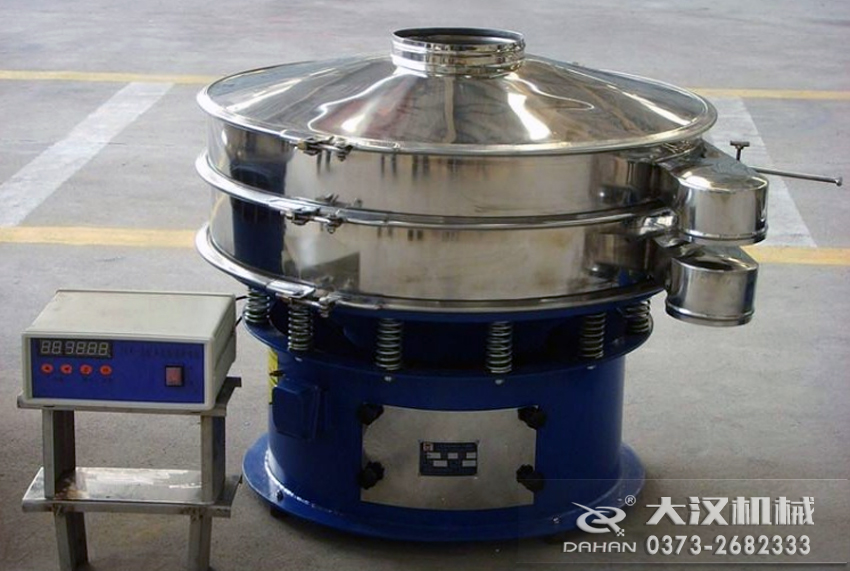 苦瓜粉超聲波篩分機 苦瓜粉超聲波篩分機