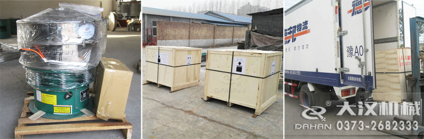 超聲波振動篩發(fā)貨圖片 超聲波振動篩發(fā)貨圖片