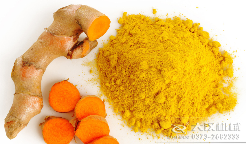 姜黃粉 姜黃粉