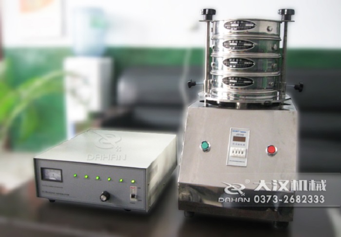 超聲波試驗篩分機(jī)