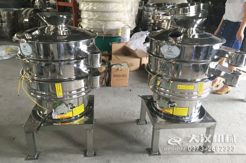 超聲波旋振篩 超聲波旋振篩