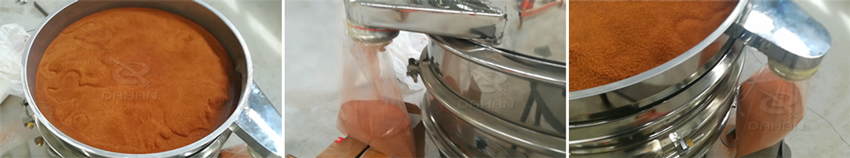 檀香粉超聲波振動篩使用現(xiàn)場 檀香粉超聲波振動篩使用現(xiàn)場