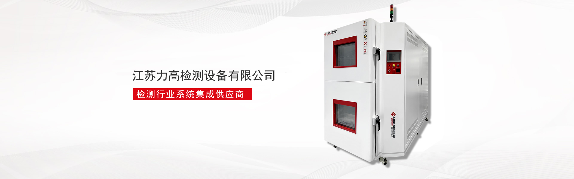 超聲波振動(dòng)篩具備自清網(wǎng)功能，可延長(zhǎng)使用壽命