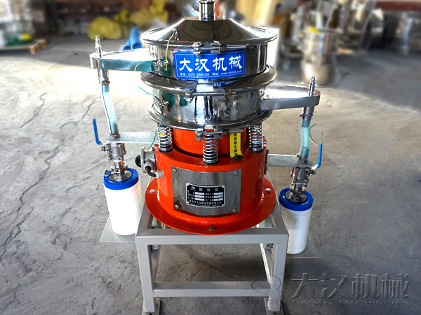 超聲波氣體保護(hù)振動篩