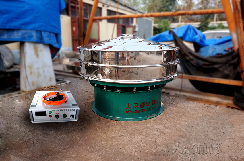 直徑1200型超聲波振動(dòng)篩 直徑1200型超聲波振動(dòng)篩