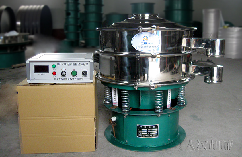 氫氧化鈣超聲波振動篩 氫氧化鈣超聲波振動篩