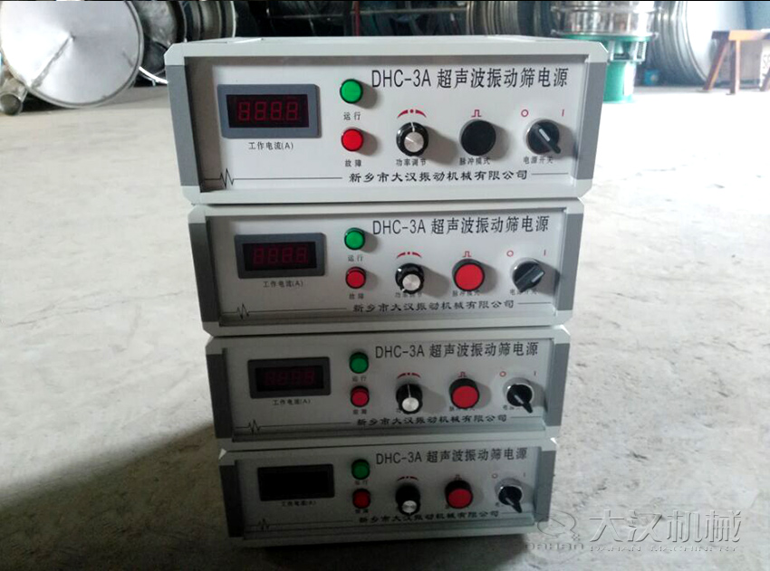 超聲波振動(dòng)篩電源 超聲波振動(dòng)篩電源